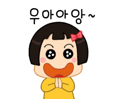 예나미용실 이미지