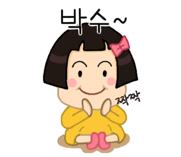 예나미용실 이미지