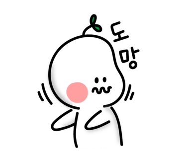 베러먼데이대동 이미지