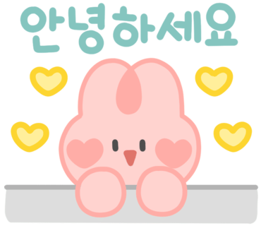 더하노이풋앤바디길음점 이미지