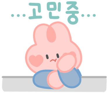 지인엔지니어링 이미지