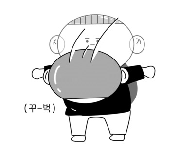 황제세차장 이미지