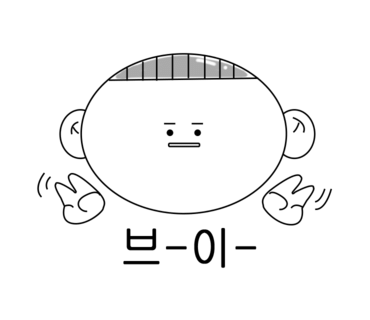 황제크리닝 이미지