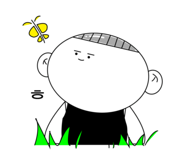 황제크리닝 이미지