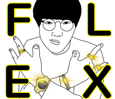 숲머리할매집 이미지