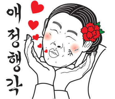 한옥마을제빵소 이미지