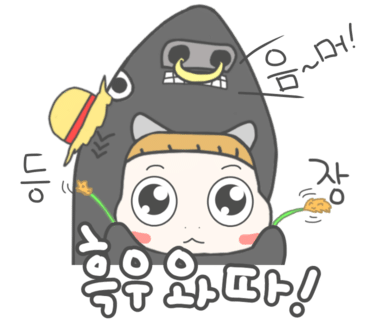 문경숲속정원 이미지