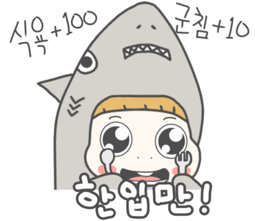 문경숲속정원 이미지