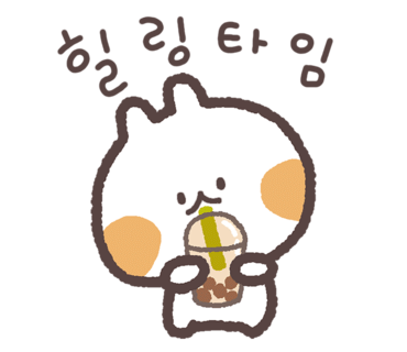 화통카페 이미지