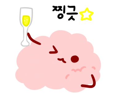 거복 이미지