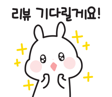 전통충무할매김밥 이미지