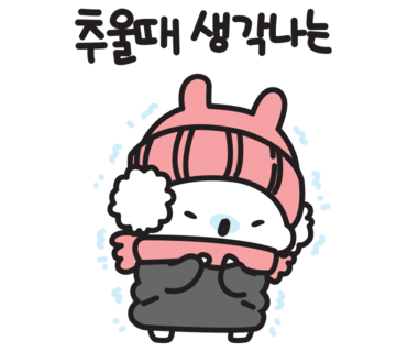 피오르달리조대구 이미지