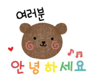 삼남매ZIP 이미지