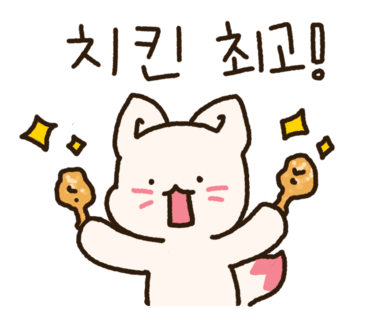비어뱅크 이미지