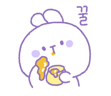 묵고갈래 이미지