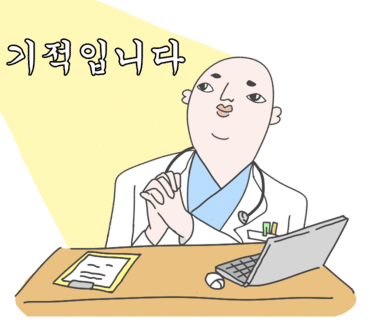 여주주방 이미지