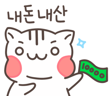 민부띠끄 이미지