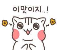 밀팟 이미지