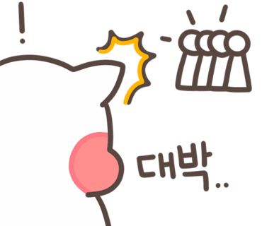 킹전자담배 이미지