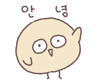 반스네일 이미지