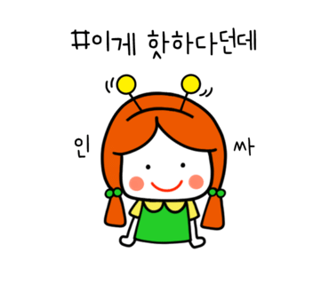 유블링네일 이미지