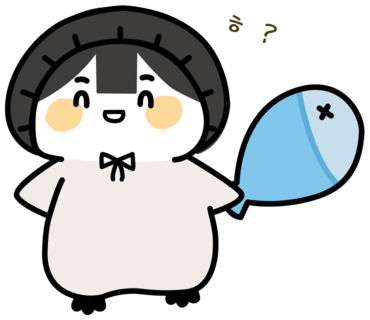 찐찐산오징어 이미지