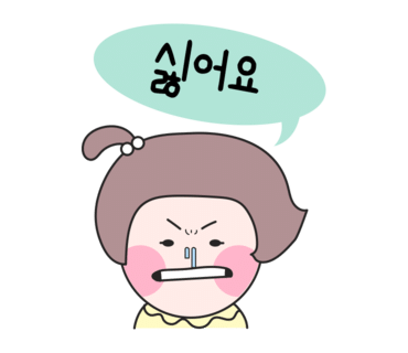 아침7시커피 이미지