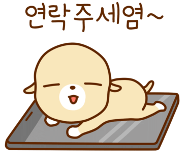 대성음향 이미지