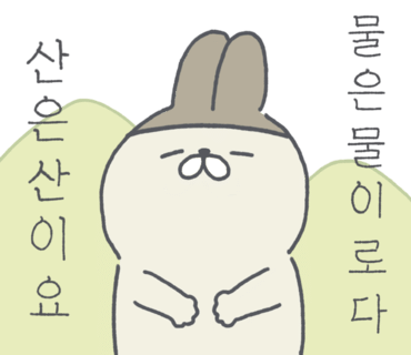 발레나식스 이미지