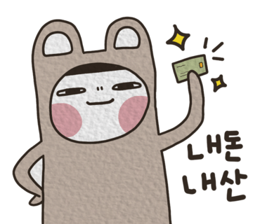 에이디샵 이미지
