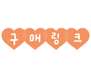 (주)아리솔 이미지