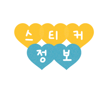 (주)아리솔 이미지