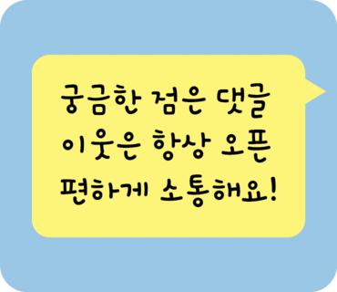 부산세탁기청소진솔케어 이미지
