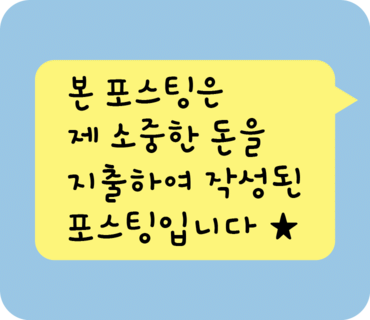 아이가릿버거 이미지