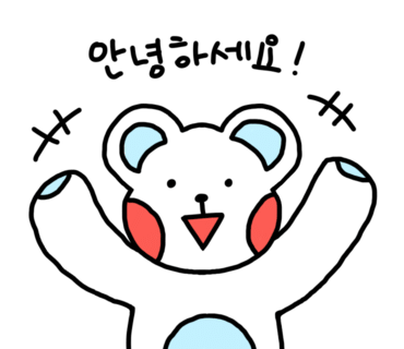 예이크 이미지