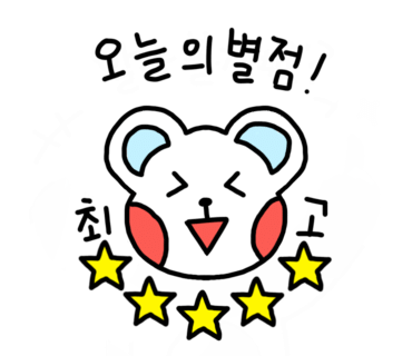 예이크 이미지