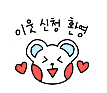 버거미 이미지