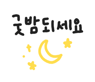 이안창의센터 이미지