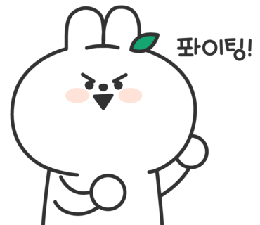 숲독서실 이미지