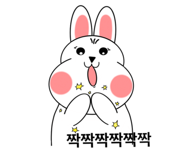 해초품은 과메기 이미지