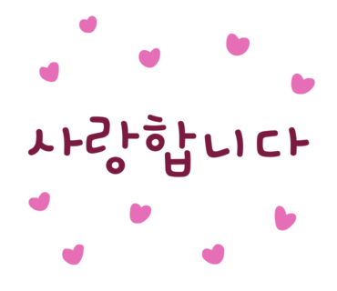 크린플러스 이미지