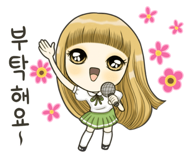 땡스헤어 이미지