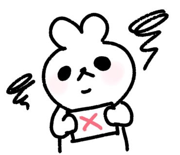 고스트베이프 이미지