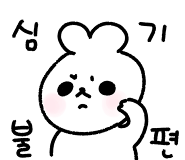 스튜디오모닝 이미지