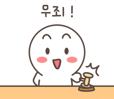고수족발 이미지