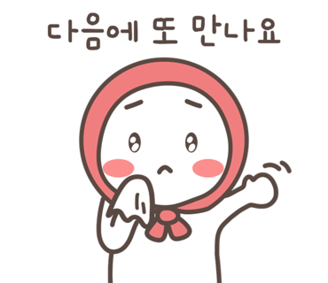 장군한우 이미지