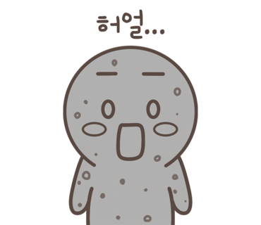 왕산돈까스 이미지