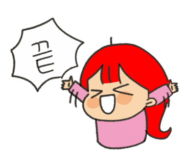 휴나래안마원 이미지