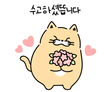 한국아동발달심리센터 이미지