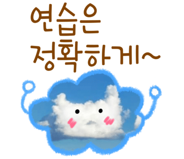 꿈꾸는피아노 이미지